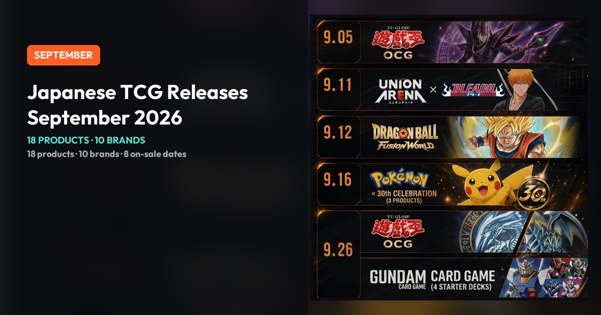 Dark cover headlined "Japanese TCG Releases, September 2026", beside the campaign schedule of this month's on-sale dates.