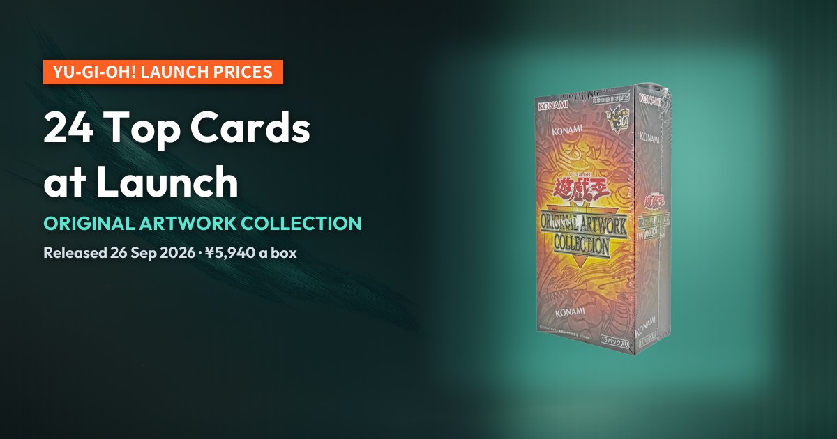 Yu-Gi-Oh! OCG ORIGINAL ARTWORK COLLECTION Japanese box photo with release-info typography.