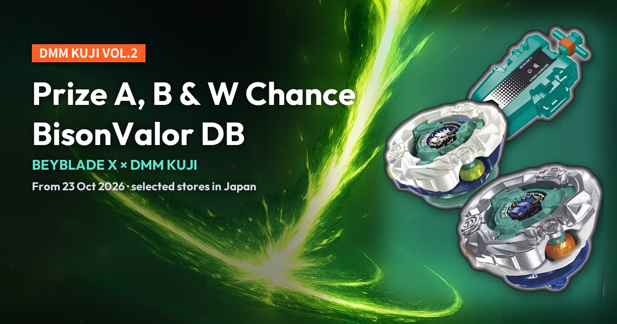 Beyblade X DMM Kuji Vol.2 cover: Prize A BisonValor DB, the Prize B String Launcher and the white metal-coat version.