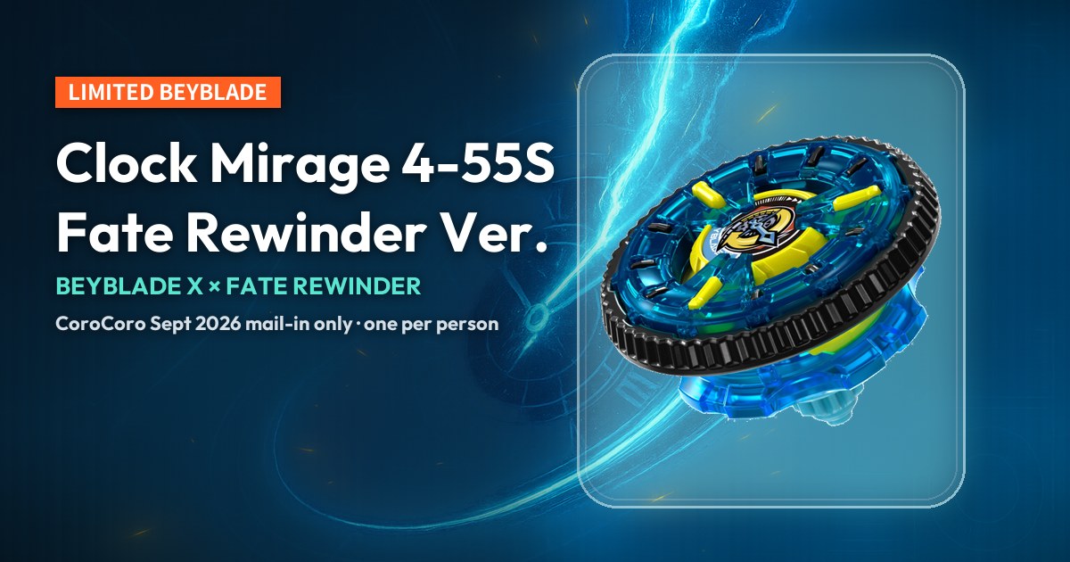 Clock Mirage 4-55S Metal Coat: Black Fate Rewinder Ver. — official product render: black 60-blade rim, clear blue parts and yellow details.