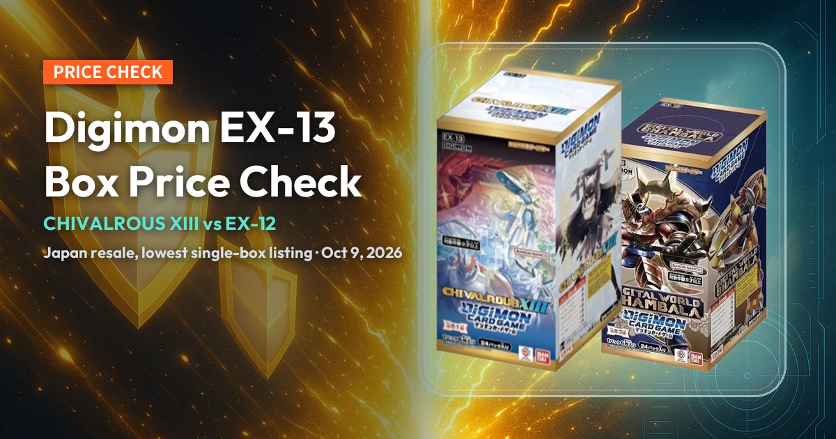 The Digimon EX-13 (CHIVALROUS XIII) and EX-12 booster boxes on a gold cover, headline at left.