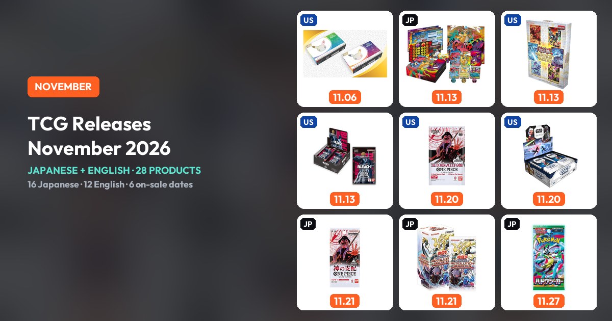 TCG releases November 2026 cover: headline beside nine official Japanese and English product images with dates.